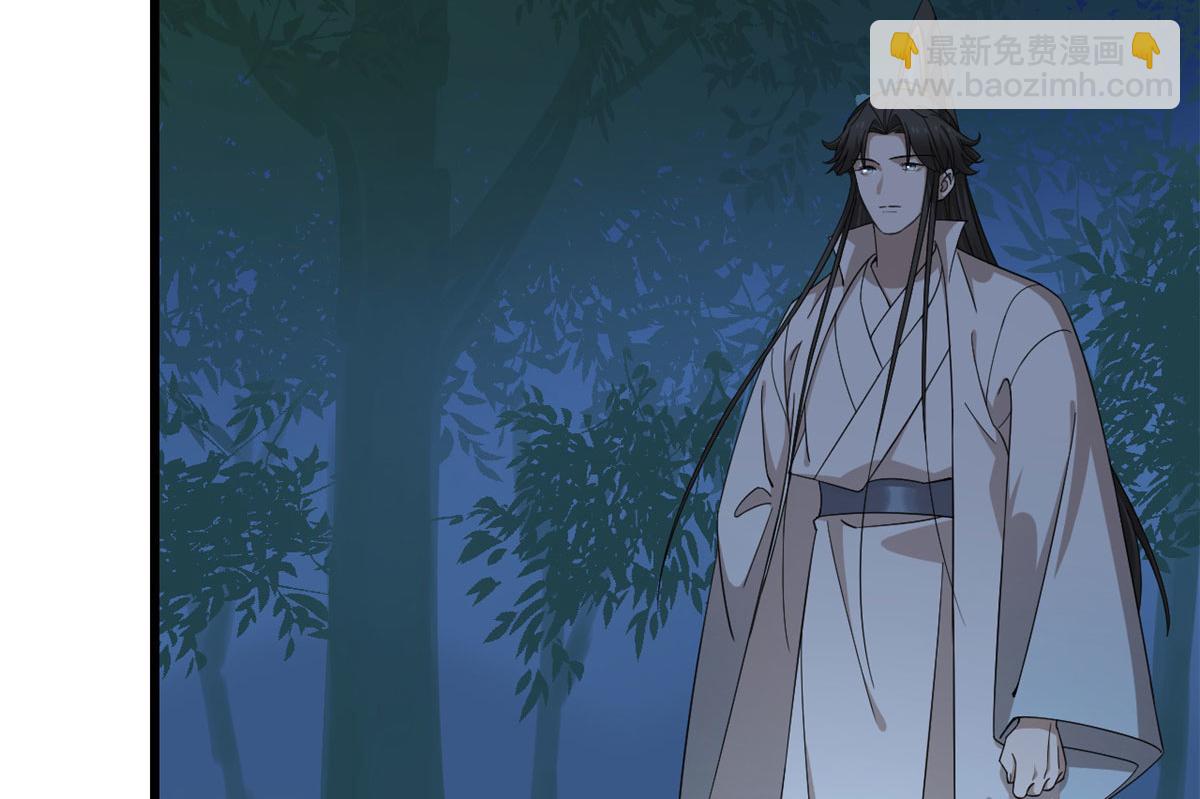 第290话(1/2)-第290话