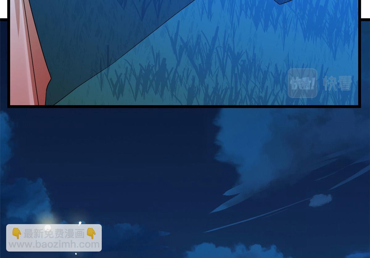 第290话(1/2)-第290话