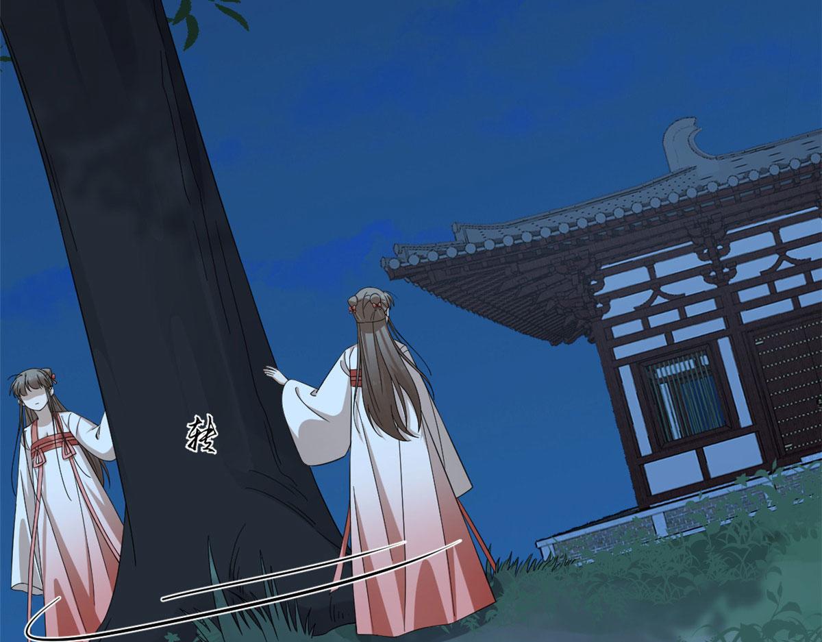 第290话(1/2)-第290话