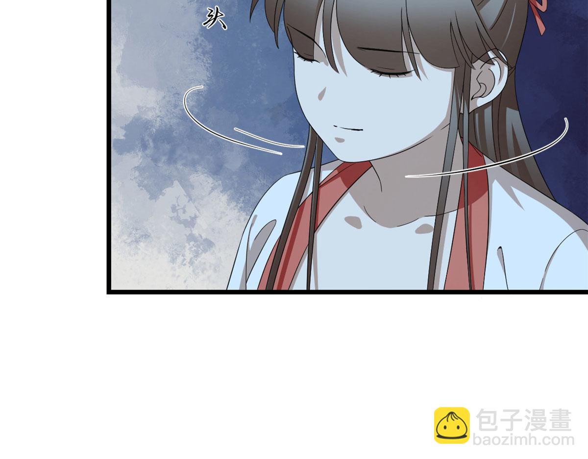 第290话(1/2)-第290话