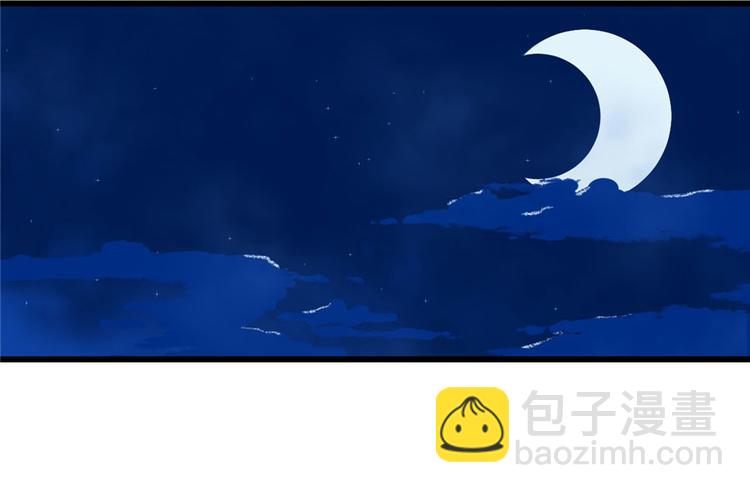 第30话(1/2)-第30话