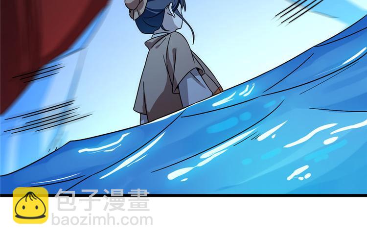 第30话(1/2)-第30话