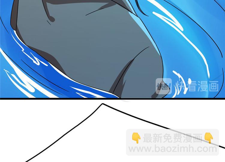 第30话(1/2)-第30话