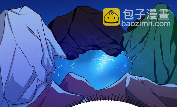 第30话(1/2)-第30话