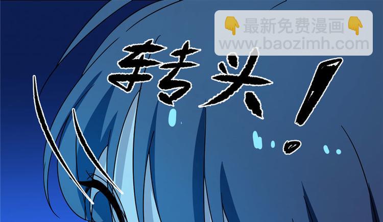 第30话(1/2)-第30话