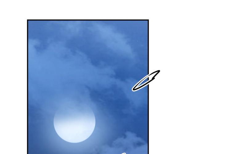 第4话(1/3)-第4话