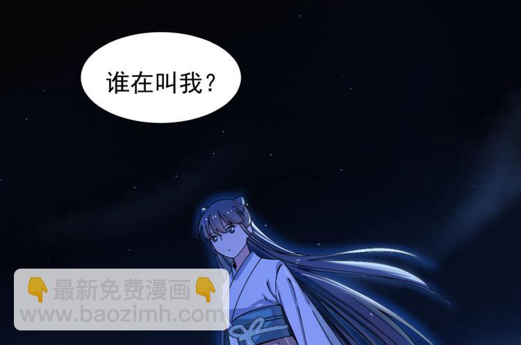 第4话(1/3)-第4话