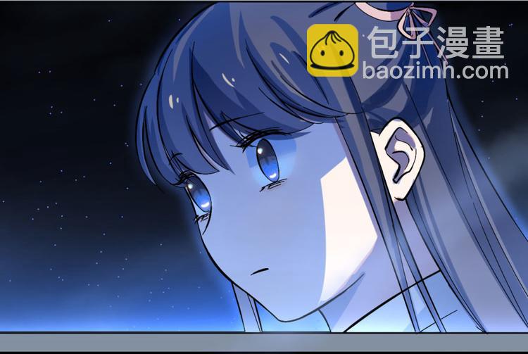 第4话(1/3)-第4话