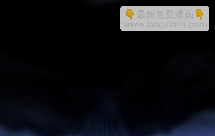 第4话(1/3)-第4话