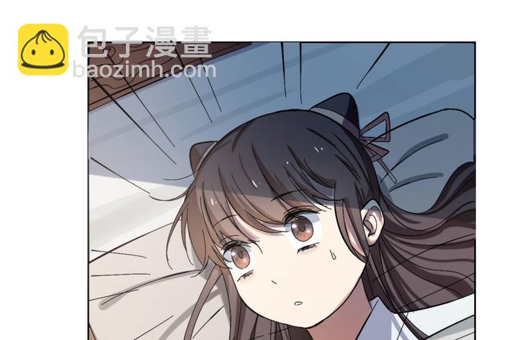 第4话(1/3)-第4话