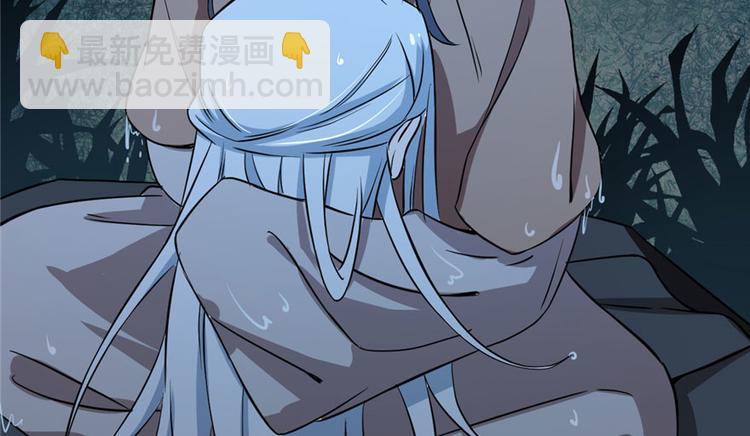 第32话(1/3)-第32话