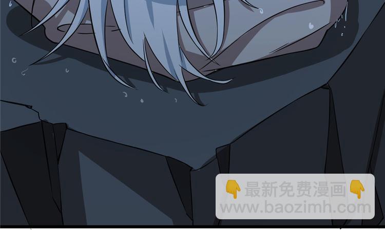 第32话(1/3)-第32话