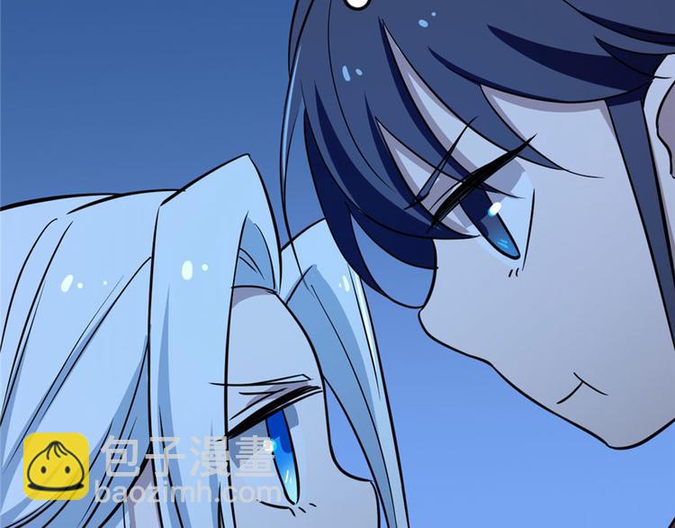 第32话(1/3)-第32话