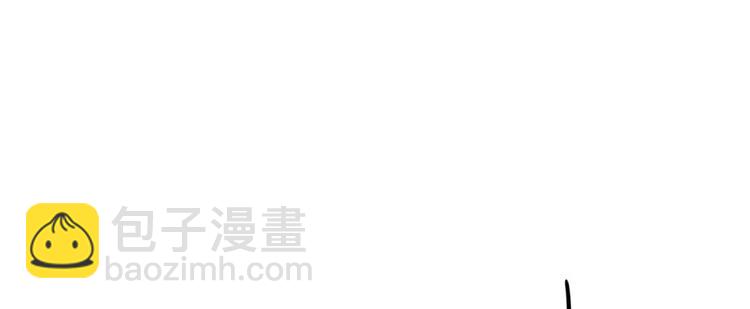 第32话(1/3)-第32话