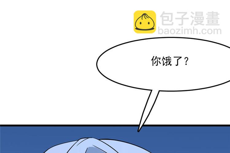 第32话(1/3)-第32话