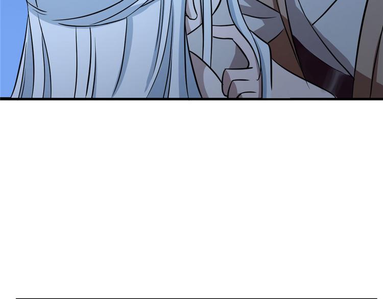 第32话(1/3)-第32话