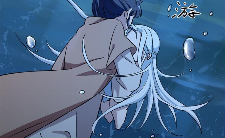 第32话(1/3)-第32话