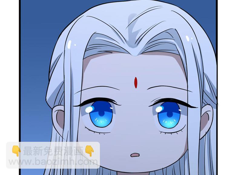 第32话(1/3)-第32话