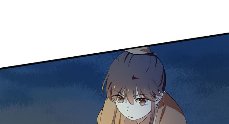 第34话(1/3)-第34话