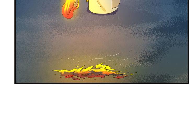 第34话(1/3)-第34话