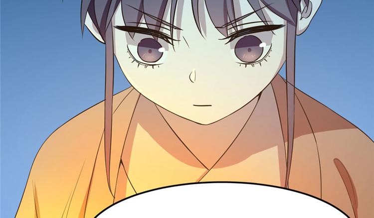 第34话(1/3)-第34话