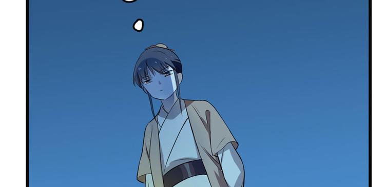 第34话(1/3)-第34话