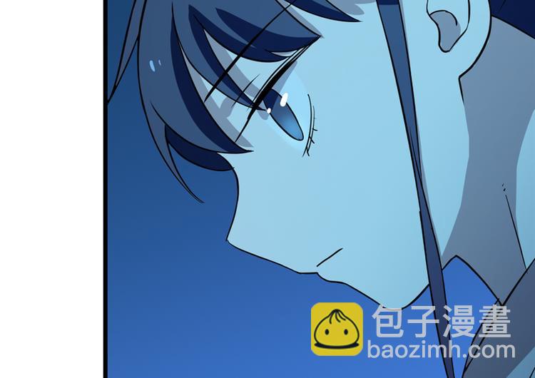 第36话(1/2)-第36话