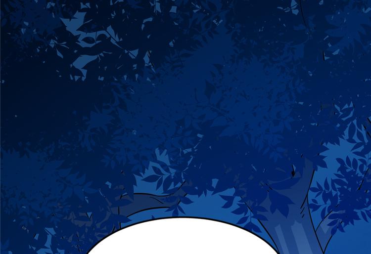 第36话(1/2)-第36话