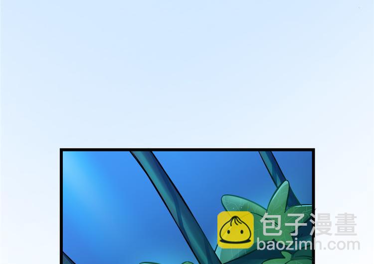 第36话(1/2)-第36话