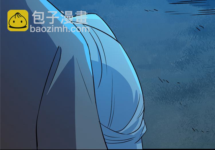 第36话(1/2)-第36话