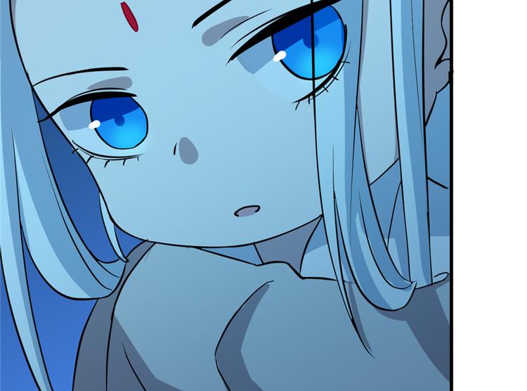 第36话(1/2)-第36话