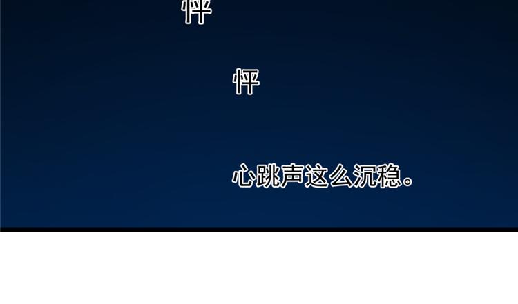 第38话(1/3)-第38话