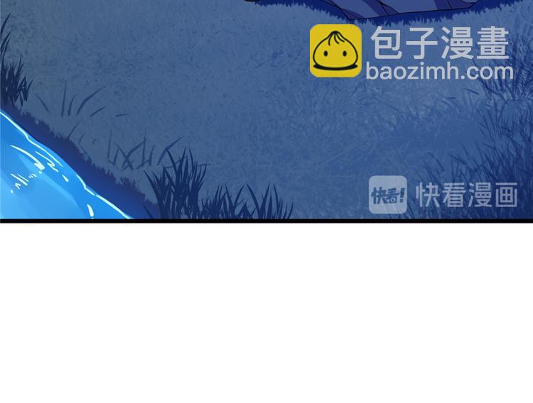 第38话(1/3)-第38话