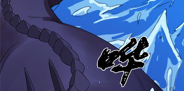 第38话(1/3)-第38话