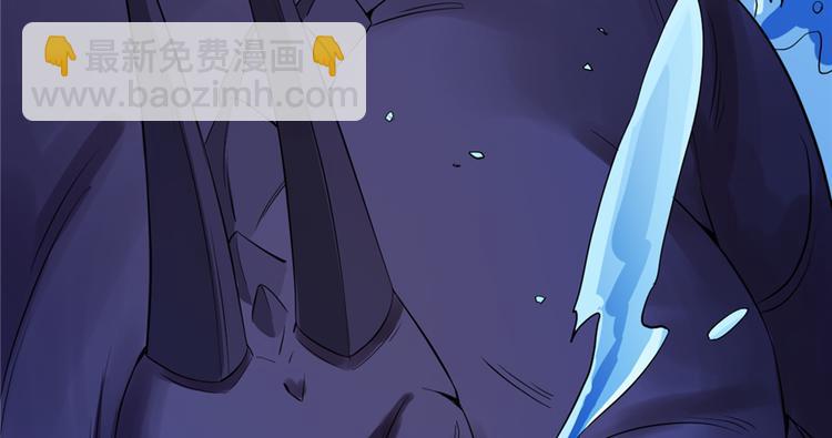 第38话(1/3)-第38话