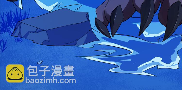 第38话(1/3)-第38话