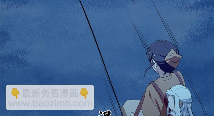 第38话(1/3)-第38话