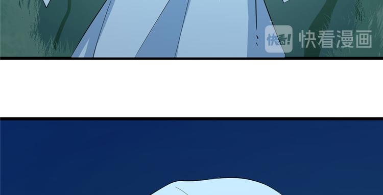 第40话(1/2)-第40话