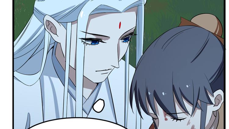 第40话(1/2)-第40话