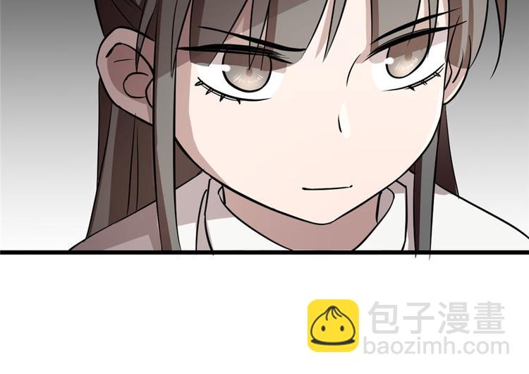 第42话(1/3)-第42话