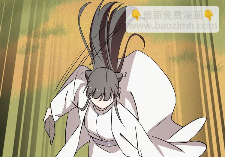 第42话(1/3)-第42话