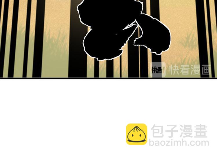 第42话(1/3)-第42话