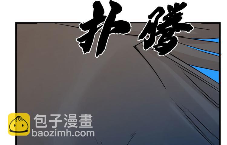 第42话(1/3)-第42话