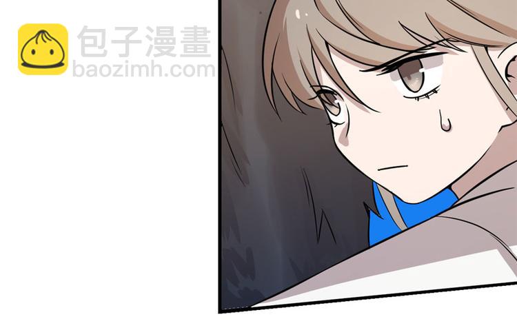 第42话(1/3)-第42话