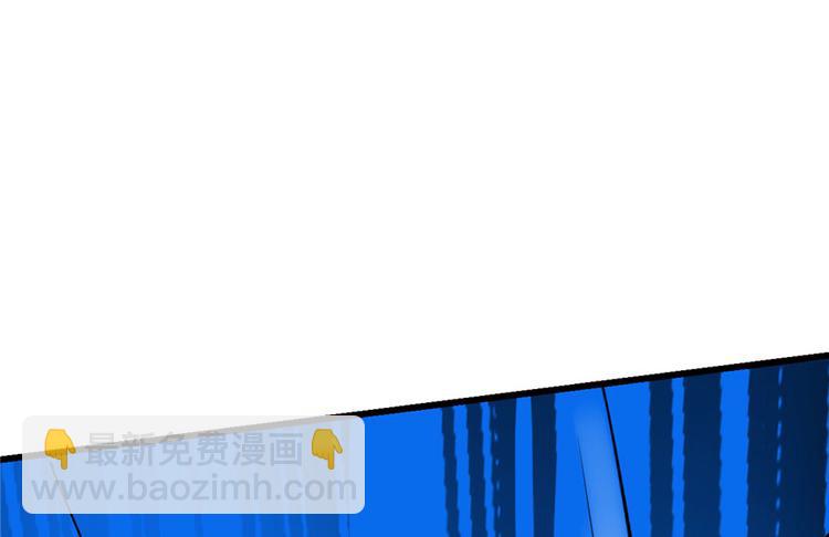 第42话(1/3)-第42话