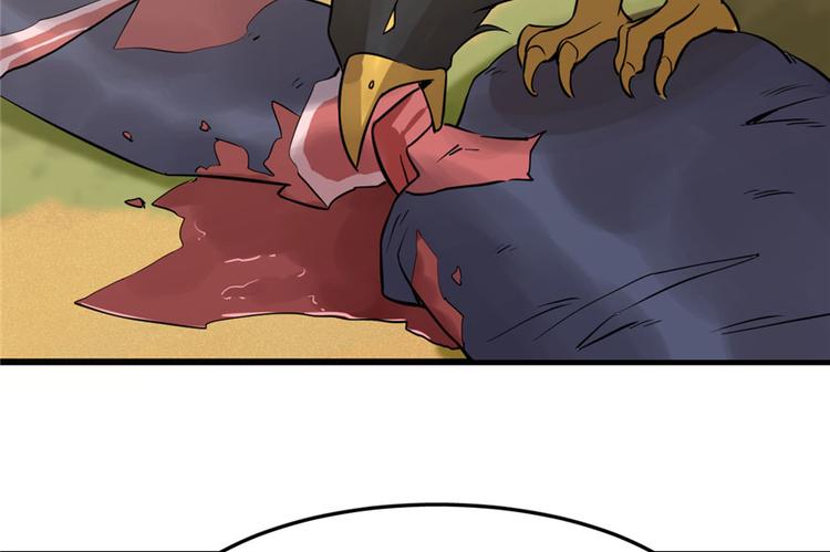 第42话(1/3)-第42话