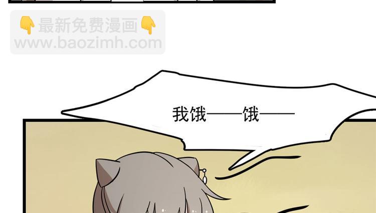 第44话(1/2)-第44话