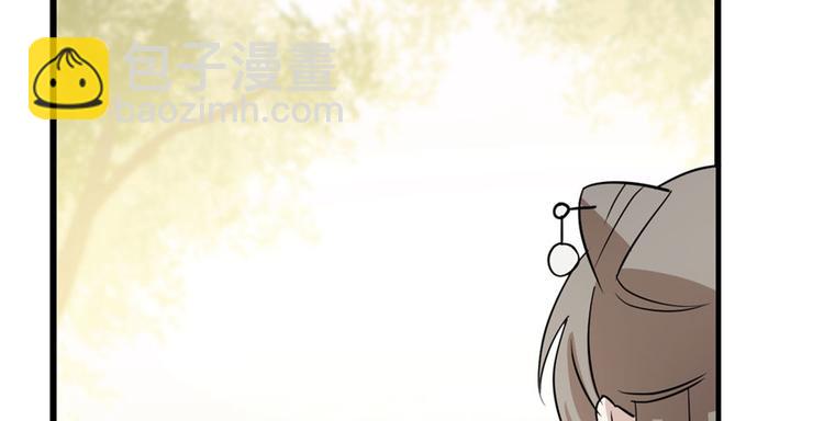 第44话(1/2)-第44话