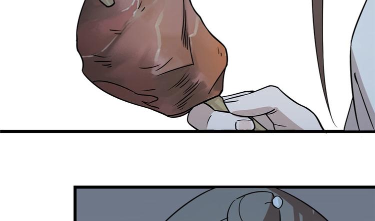 第44话(1/2)-第44话