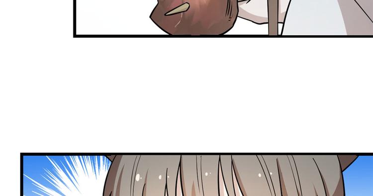 第44话(1/2)-第44话